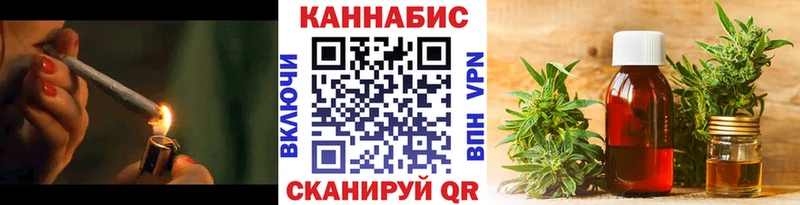 Наркошоп купить Галлюциногенные грибы  КОКАИН  A PVP  Канабис  МЕФ  ГАШ  Долгопрудный
