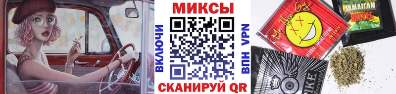 Купить закладки Долгопрудный БУТИРАТ BDO 33%
