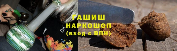 2c-b Ладушкин