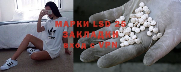 mdpv Кукмор