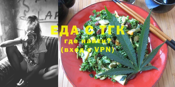 крисы Краснотурьинск