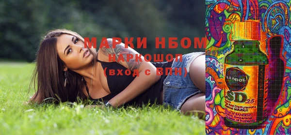 таблы Лагань