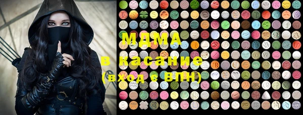 прущая мука Краснослободск