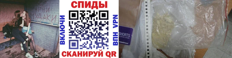 Первитин мет Долгопрудный